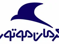 بدون گواهینامه هم می‌توانید ثبت‌نام کنید | پیش‌فروش جدید خودرو  کی ام سی T۸