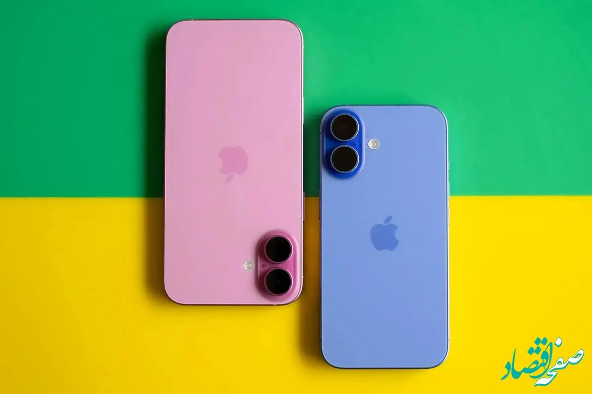 کاهش 10 درصدی قیمت آیفون 16