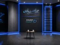 «گفتمان اقتصادی»؛ جایی که آمارها به حرف می‌آیند