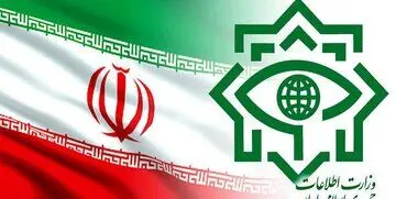 فوری / اطلاعیه‌ مهم وزارت اطلاعات درباره بازداشت سرکردگان داعش +اسامی