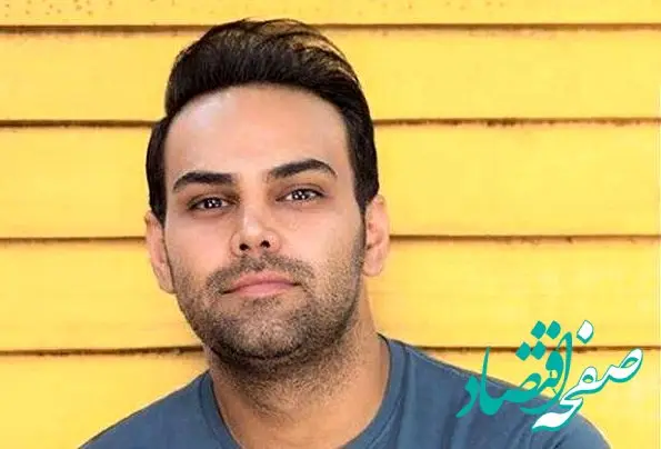 استوری سیامک عباسی قبل از مهاجرت به کانادا