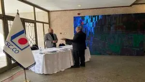 حضور فولاد خراسان در دومین همایش دیپلماسی منطقه‌ای