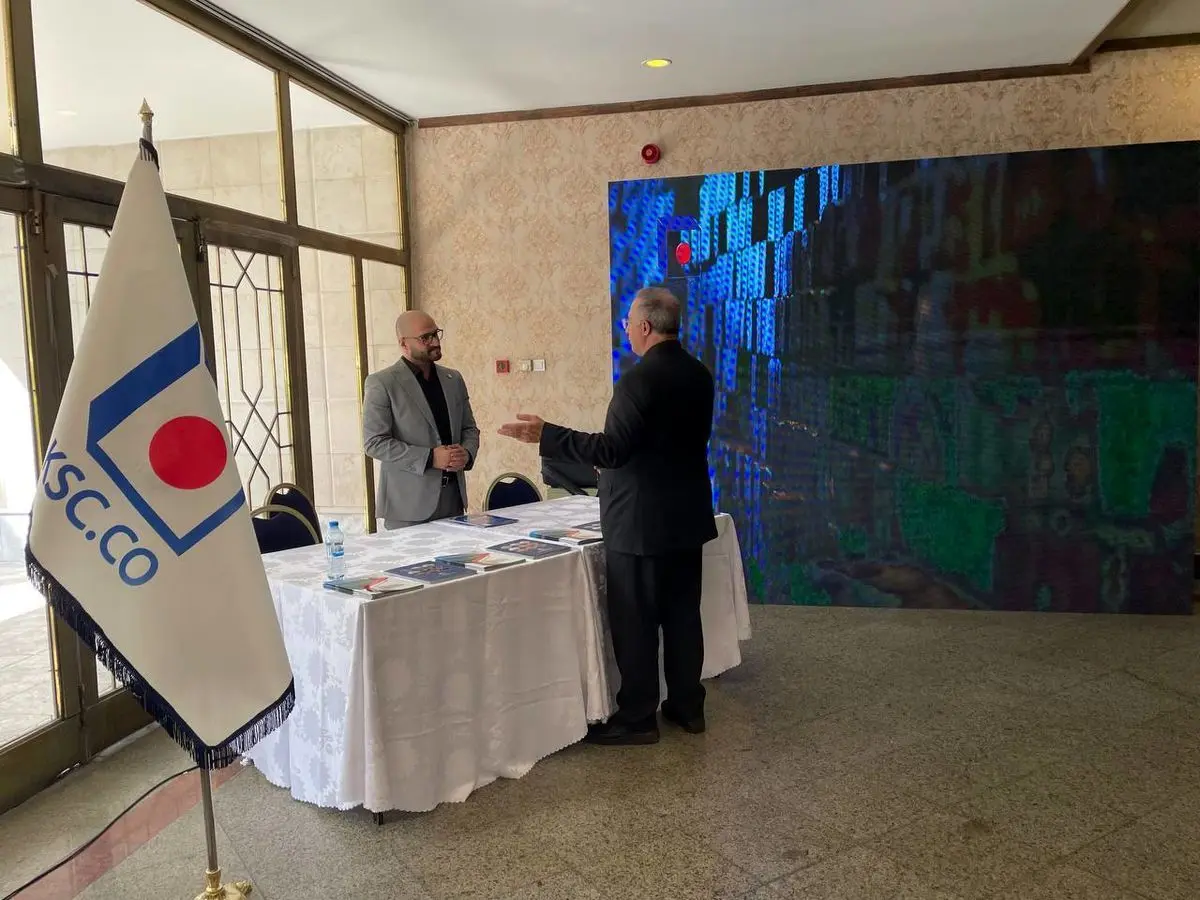 حضور فولاد خراسان در دومین همایش دیپلماسی منطقه‌ای