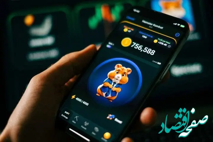 کد مورس همستر کامبت امروز دوشنبه ۲۸ خرداد ۱۴۰۳