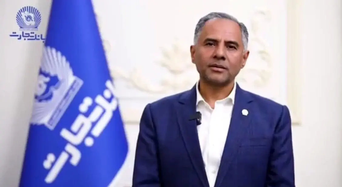 ویدئو / شروعی دوباره با رنگ و بوی همدلی و مهر
