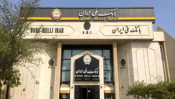 بانک ملی جریمه دیرکرد پرداخت اقساط ۲ ماه را بخشید