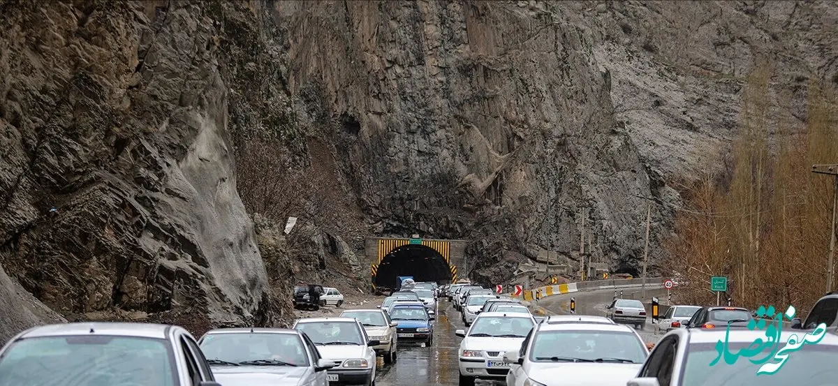 آخرین وضعیت ترافیکی در محورهای شمالی امروز پنجشنبه ۱۱ دی ۱۴۰۴ | ترافیک سنگین در این محورهای منتهی به تهران