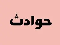 وقتی عمل آنژیوگرافی قاتل جان یک زن شد | شکایت خانواده متوفی از تیم پزشکی
