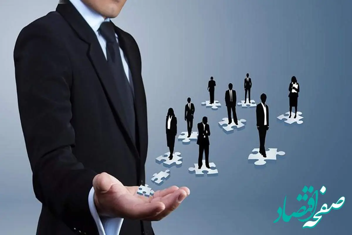 آیا نیروهای دیپلم در طرح ساماندهی کارکنان دولت تبدیل وضعیت می شوند؟