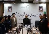مجمع‌عمومی سالیانه شرکت پتروشیمی ارومیه برگزار شد