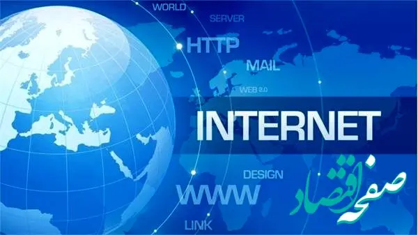ماجرای هدیه اینترنت رایگان دولت به مردم چیست + جزئیات 
