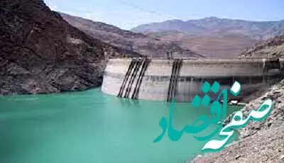 فوری | وضعیت ۱۰ سد آبی بحرانی شد | اسامی سدهای کم آب
