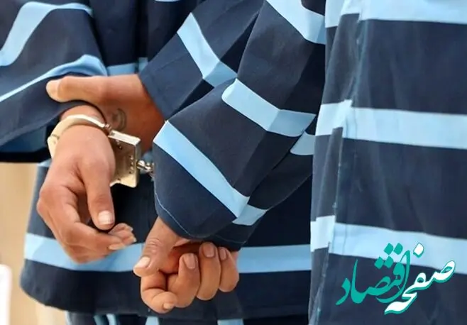 خبر فوری / تیم ۷ نفره مسلح در دام سپاه پاسداران گرفتار شدند + عکس 