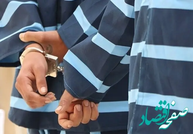 خبر فوری / تیم ۷ نفره مسلح در دام سپاه پاسداران گرفتار شدند + عکس 