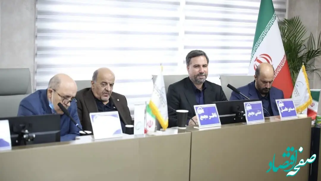 برگزاری مجمع سالیانه بزرگ‌ترین شرکت خدماتی کشور 