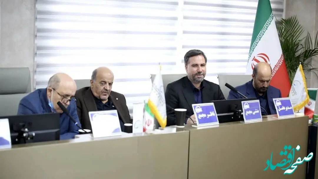 برگزاری مجمع سالیانه بزرگ‌ترین شرکت خدماتی کشور 