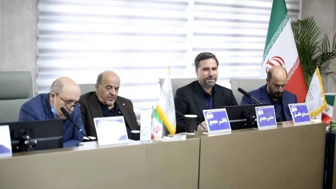 برگزاری مجمع سالیانه بزرگ‌ترین شرکت خدماتی کشور 