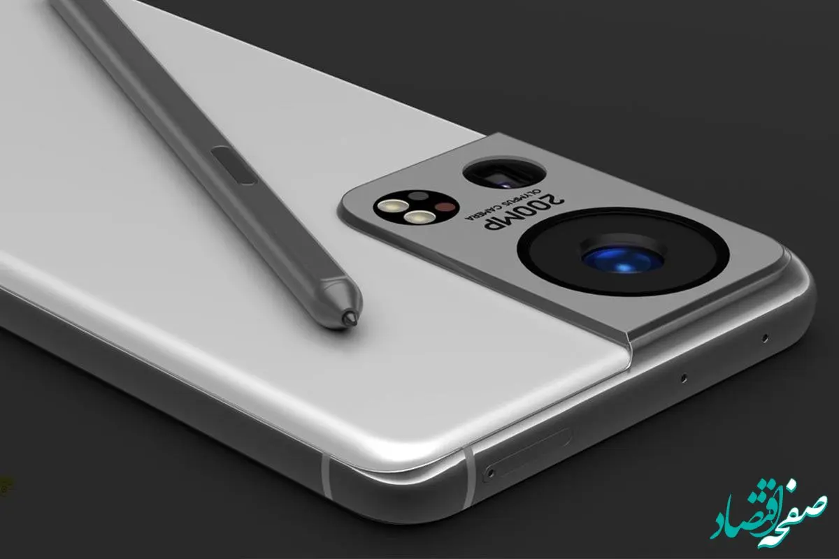 پرچمدار جدید سامسونگ با چه قیمتی عرضه می‌شود؟