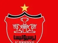 عضو جنجالی جدید پرسپولیس کیست؟ پشت پرده انتخاب فاش شد!