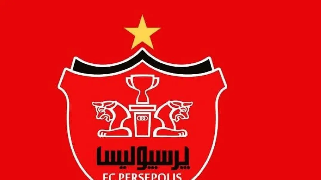عضو جنجالی جدید پرسپولیس کیست؟ پشت پرده انتخاب فاش شد!