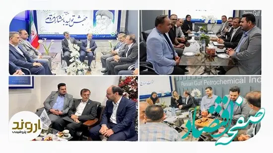 بازرگانان، تجار و شرکت‌های ایرانی و خارجی در غرفه پتروشیمی اروند حضور یافتند