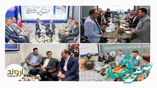 بازرگانان، تجار و شرکت‌های ایرانی و خارجی در غرفه پتروشیمی اروند حضور یافتند