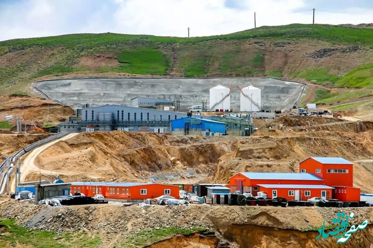 شرکت مس سونگون آذربایجان در قالب قانون تجارت فعالیت خواهد کرد