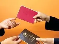 یک خبر فوری برای دارندگان شناسنامه قدیمی / بخوانید حتما