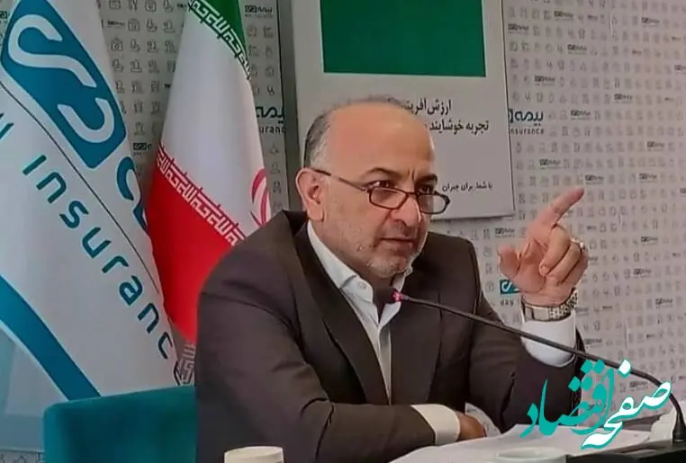 کسب موفقیتهای متعدد مرهون تلاش کارکنان /مشتری مداری سیاست اصلی بیمه دی