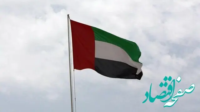 افشای وال‌استریت‌ژورنال: حملات مخفیانه امارات به تأسیسات نفتی ایران در لاوان؛ همزمان با اعلام آتش‌بس ترامپ
