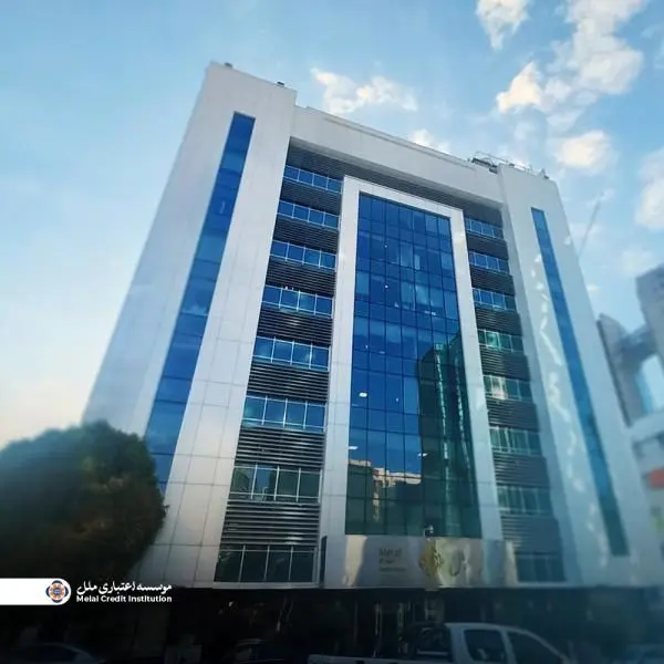 اعلام شعب کشیک مؤسسه اعتباری ملل در برخی استان‌ها در تاریخ ۳ مهرماه ۱۴۰۴