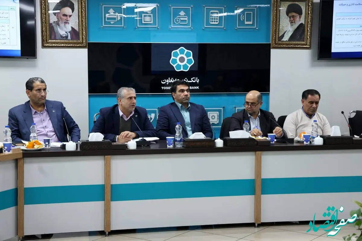 تقدیر از اقدامات بانک توسعه تعاون در راستای ارتقای سلامت اداری