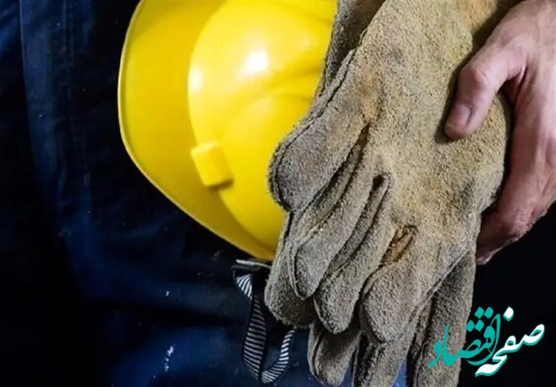 لازم است کارگران حتما این خبر را بخوانند | افزایش دو مرحله‌ای حقوق کارگران قرارداد موقت 