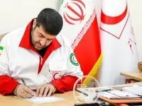 هلال احمر ایران آماده کمک بشردوستانه به آمریکا
