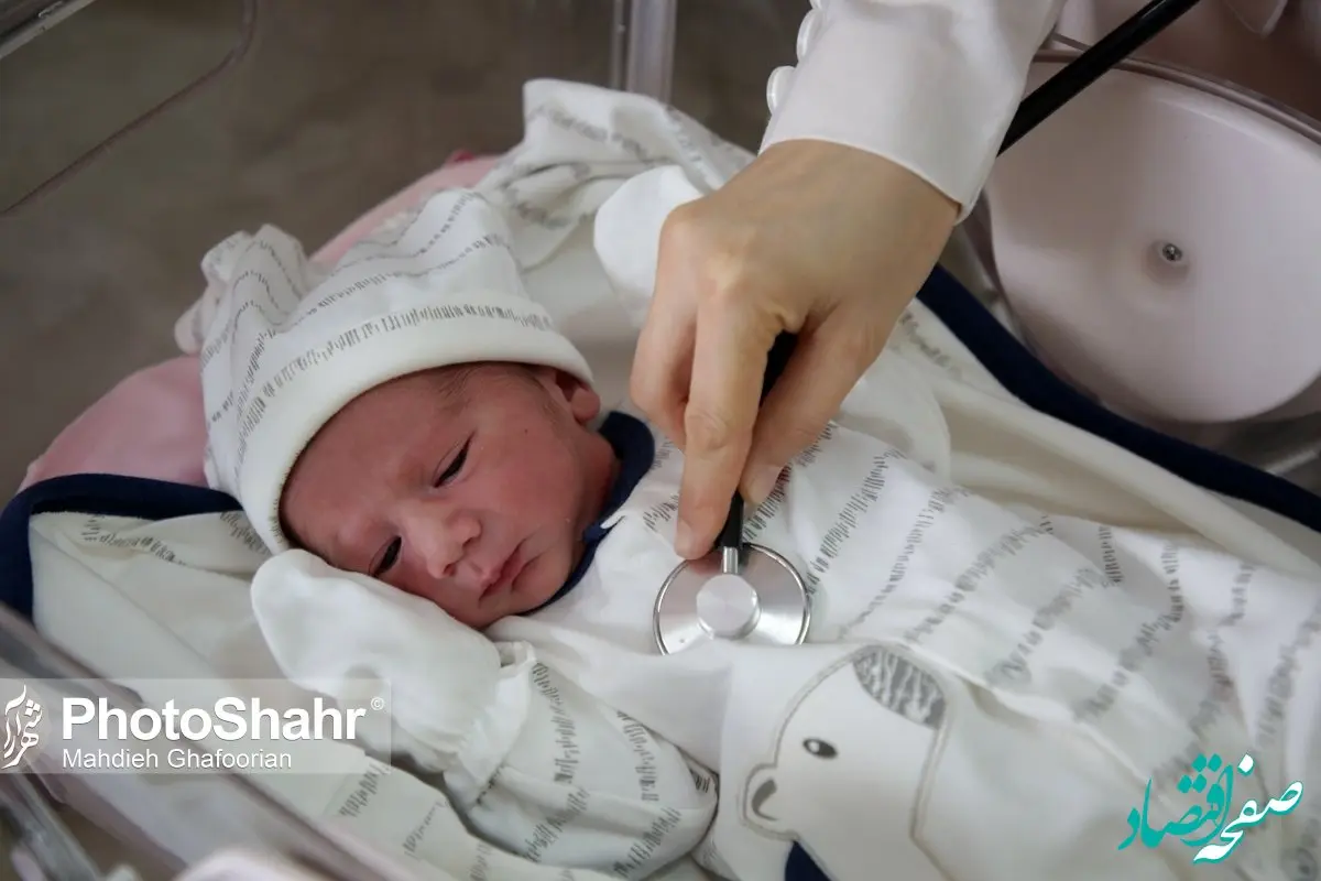 آغاز مجدد طرح حمایت از مادران باردار