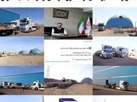 تحقق وعده مدیرعامل فولاد شرق خراسان و مژده به سهامداران