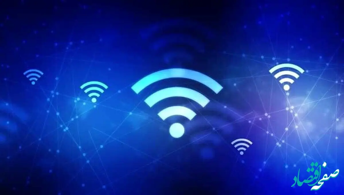 خبر فوری و مهم: اینترنت رسما درست شد