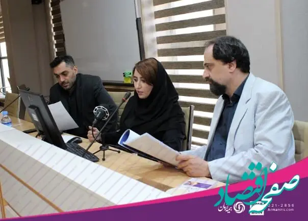 برگزاری جلسه آموزشی رابطین شعب بیمه آرمان با محوریت توسعه بیمه‌های زندگی