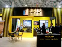 حضور منطقه آزاد اروند در دهمین نمایشگاه کیش اینوکس 2023