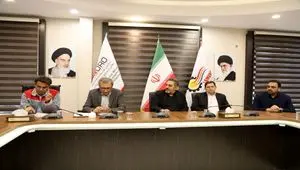 منطقه ویژه اقتصادی لامرد در مدار استانداردهای مدیریت کیفیت