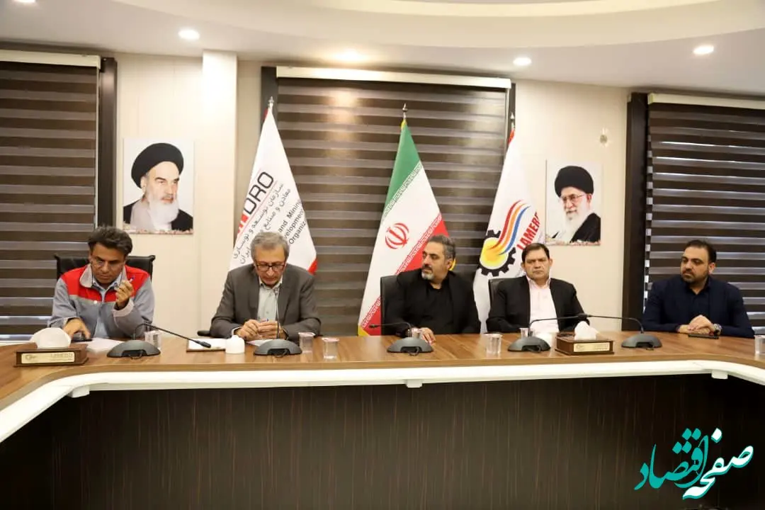 منطقه ویژه اقتصادی لامرد در مدار استانداردهای مدیریت کیفیت