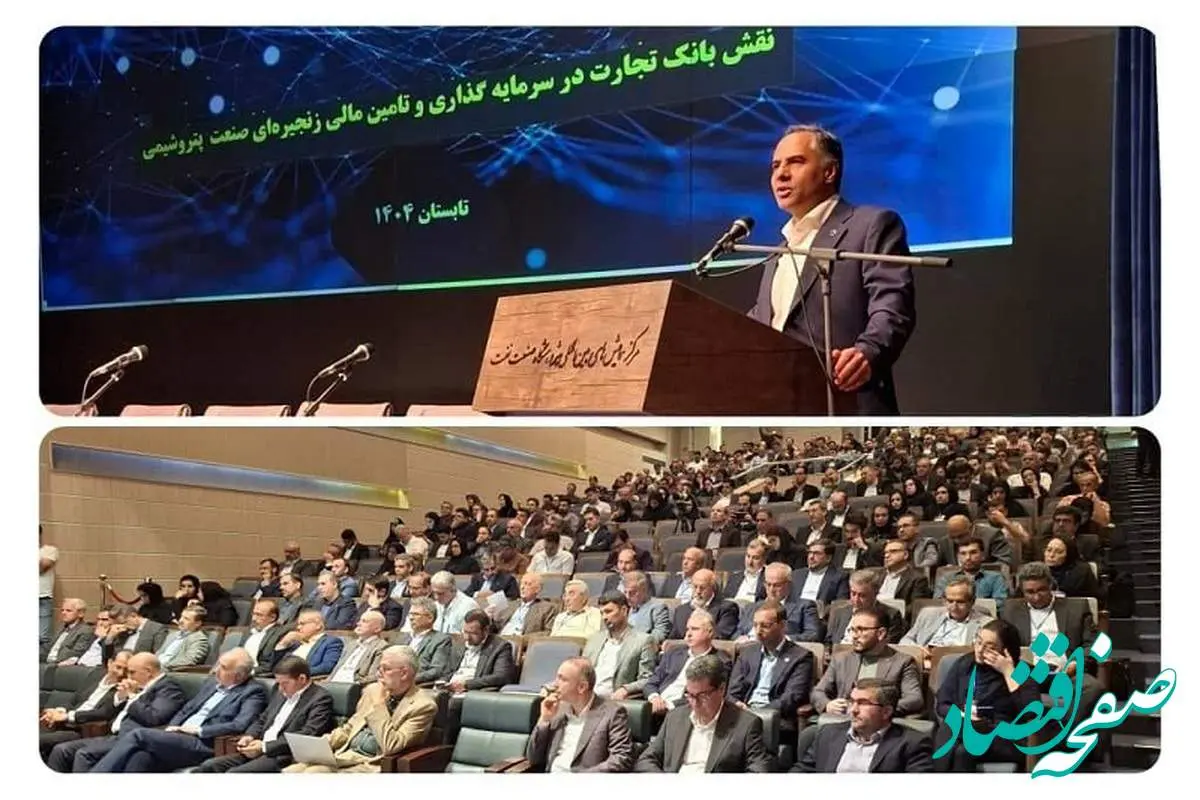 صنعت پتروشیمی بزرگ‌ترین منبع درآمد ارزی کشور و سهم آن بیش از ۳۰ درصد صادرات غیرنفتی است