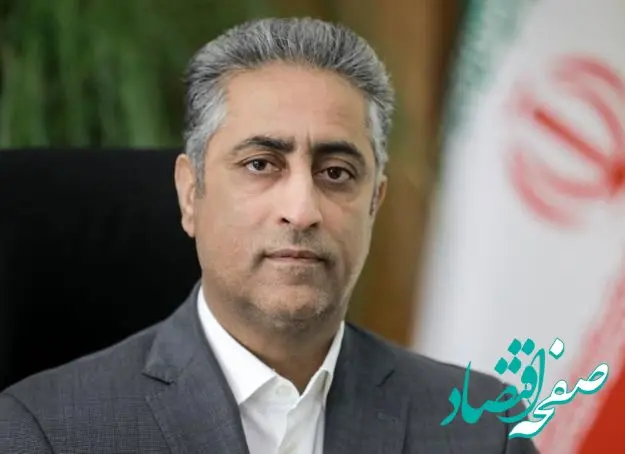 پیام تبریک مدیرعامل بانک صنعت و معدن به مناسبت روز جهانی ارتباطات و روابط عمومی