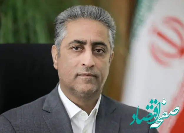 پیام تبریک مدیرعامل بانک صنعت و معدن به مناسبت روز جهانی ارتباطات و روابط عمومی