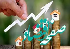 قیمت رهن و اجاره در جنوب تهران + جدول | تنوع چشمگیر قیمت اجاره مسکن در شادآباد تهران در فروردین ۱۴۰۴