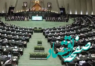 آخرین خبر از اصلاح نظام پرداخت کارانه به پزشکان |ممنوعیت فعالیت همزمان کادر درمان در مراکز دولتی و خصوصی