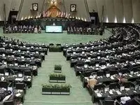 آخرین خبر از اصلاح نظام پرداخت کارانه به پزشکان |ممنوعیت فعالیت همزمان کادر درمان در مراکز دولتی و خصوصی