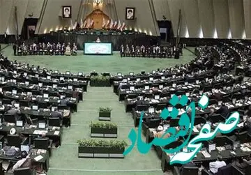 آخرین خبر از اصلاح نظام پرداخت کارانه به پزشکان |ممنوعیت فعالیت همزمان کادر درمان در مراکز دولتی و خصوصی