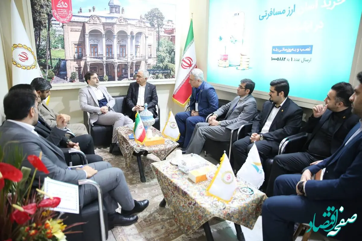 بانک ملی ایران یک شریک تجاری امن برای بنگاه های اقتصادی است