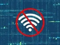 آخرین وضعیت اینترنت و اختلال‌های فعلی امروز چهارشنبه ۱۵ بهمن ۱۴۰۴